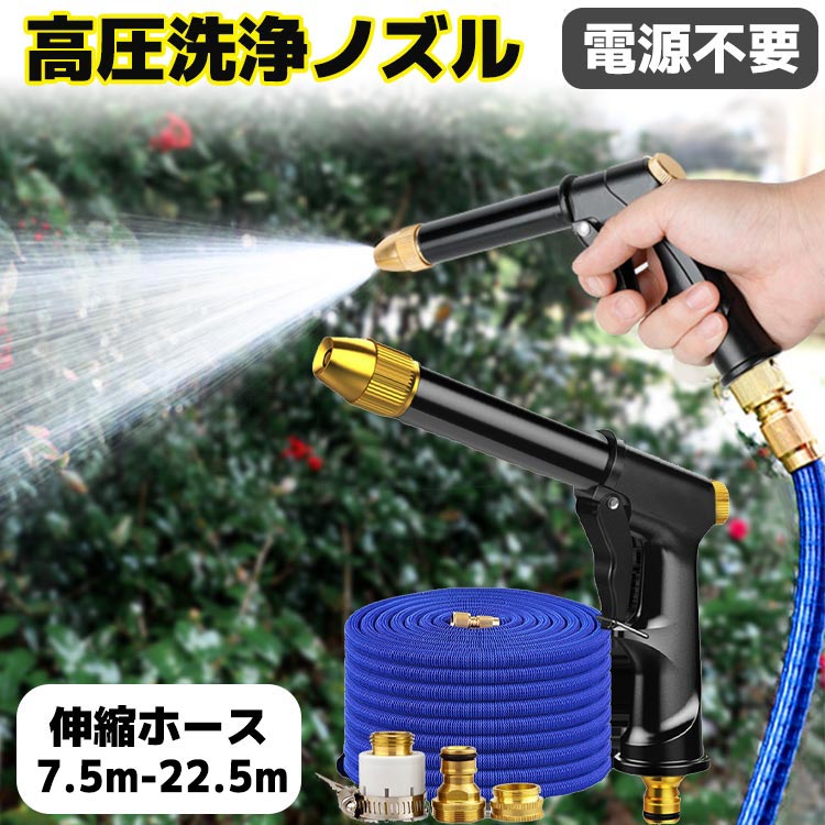 �� ���� ���֥ۡ��� ��� ��ޤ� ����Υ��� ���̥ۡ��� ���Ӥ�ۡ��� ����ۡ������å� �ⰵ�����Υ��� 3�ܿ��Ӥ� 7.5-22.5m