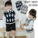 普段着 制服 セーター フォーマル 冬 秋 春 ニット 子供服 ベビー 秋冬 アーガイル柄 スクール Vネック 女の子 男の子 キッズ