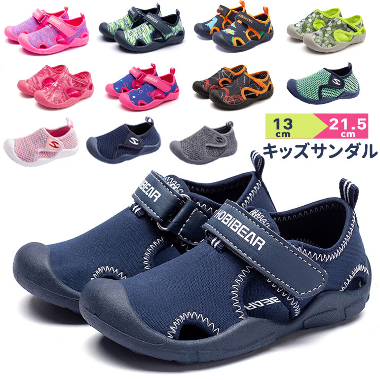 Ĥ褢 ˥ ݡĥ塼 ӡ Ҷ ֤  å λ ˤλ ٥ӡ