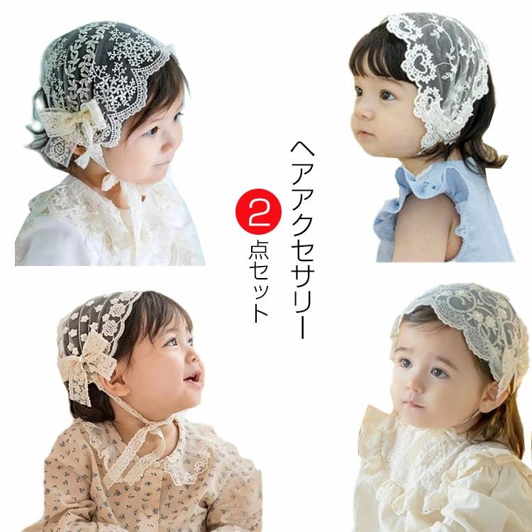 ヘ 卒園式 入園式 誕生日 結婚式 百日祝い 出産祝い 髪飾り かわいい 花 ベビー赤ちゃん ヘッドバンド ヘアアクセサリー 女の子