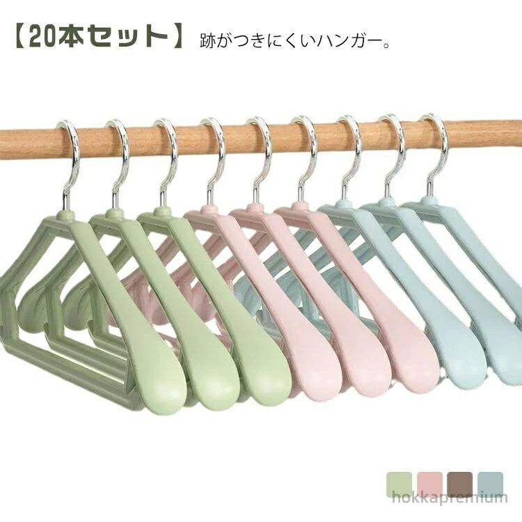 ̵ϥ󥬡  20ܥå ˤ ϥ󥬡 40cm 360žǽ  ĥϥ󥬡 פĤʤ ϥ󥬡