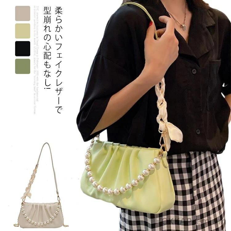 【送料無料】ショルダーバッグ レディース ポシェット 斜めがけ 軽量バック 軽量 レディースバッグ ハンドバッグ かばん バッグ 夏 旅行 かわいい ブラック グリーン イエロー ベージュ