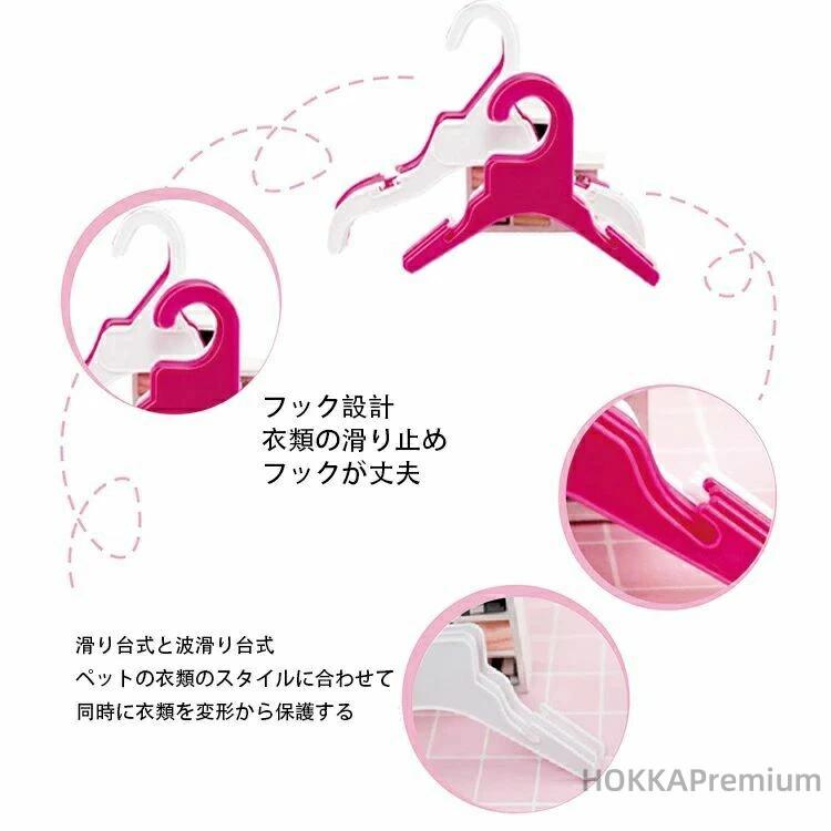 ������̵���ۡ�10�ĥ��åȡۥڥå������ϥ󥬡� ��ǭ�������ѥϥ󥬡� �����Ф��ߥϥ󥬡� �ڥåȥϥ󥬡� �ڥå�/��/ǭ�����б� ����ϥ󥬡� ���� �ѵ��� �ץ饹���å��� 18cm 25cm