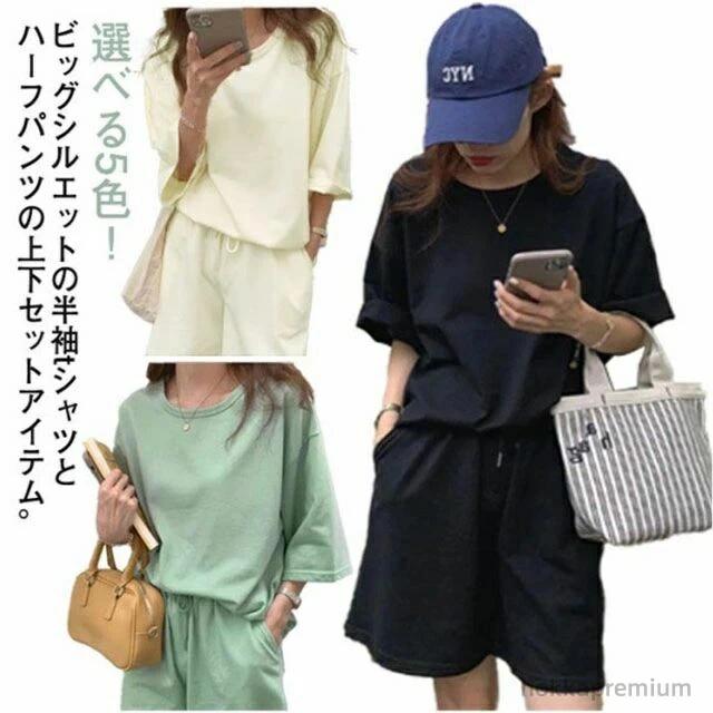 Other - 【送料無料】クルーネック プルオーバー tシャツ 半袖Tシャツ レディース 可愛い セットアップ 部屋着 上下セット ショートパンツ