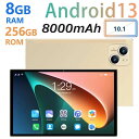 【1年保証】タブレット PC 2023新作 Wi-Fiモデル android13 10インチ RAM8GB+ROM128GB 最大RAM8GB+ROM256GB拡張可能 通話対応