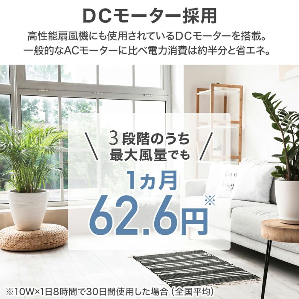 ファン付きシーリングライト シーリングファンライト リモコン付 led シーリングフ...