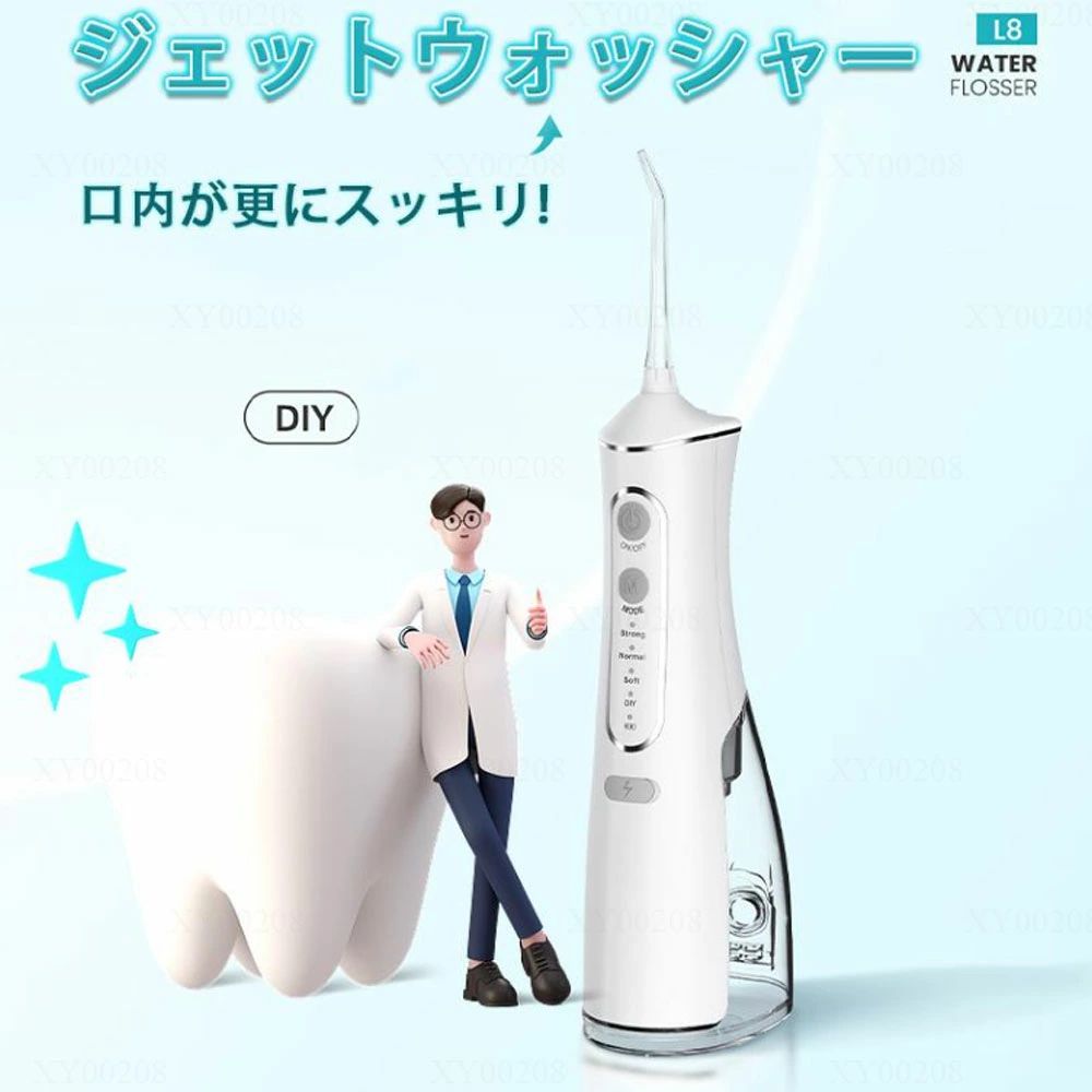口腔洗浄器 ウォーターピック ジェットウォッシャー タンク コードレス 口腔洗浄機...