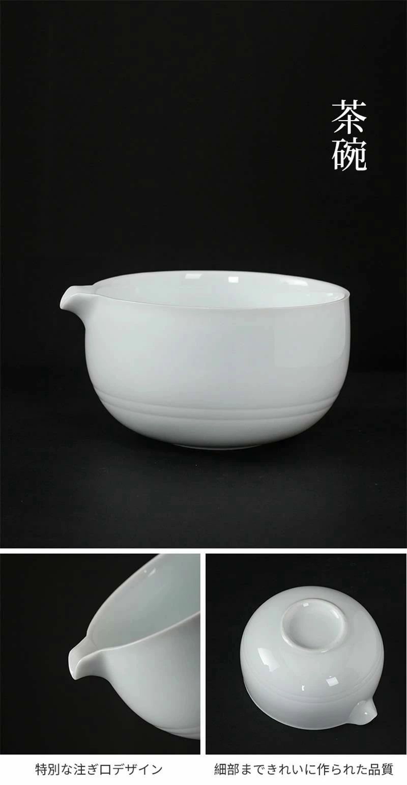 日本茶セット（7点） 抹茶泡立て器セット 初心者茶道セット 抹茶椀 注ぎ口付き 竹製抹茶泡立て器（茶筅..