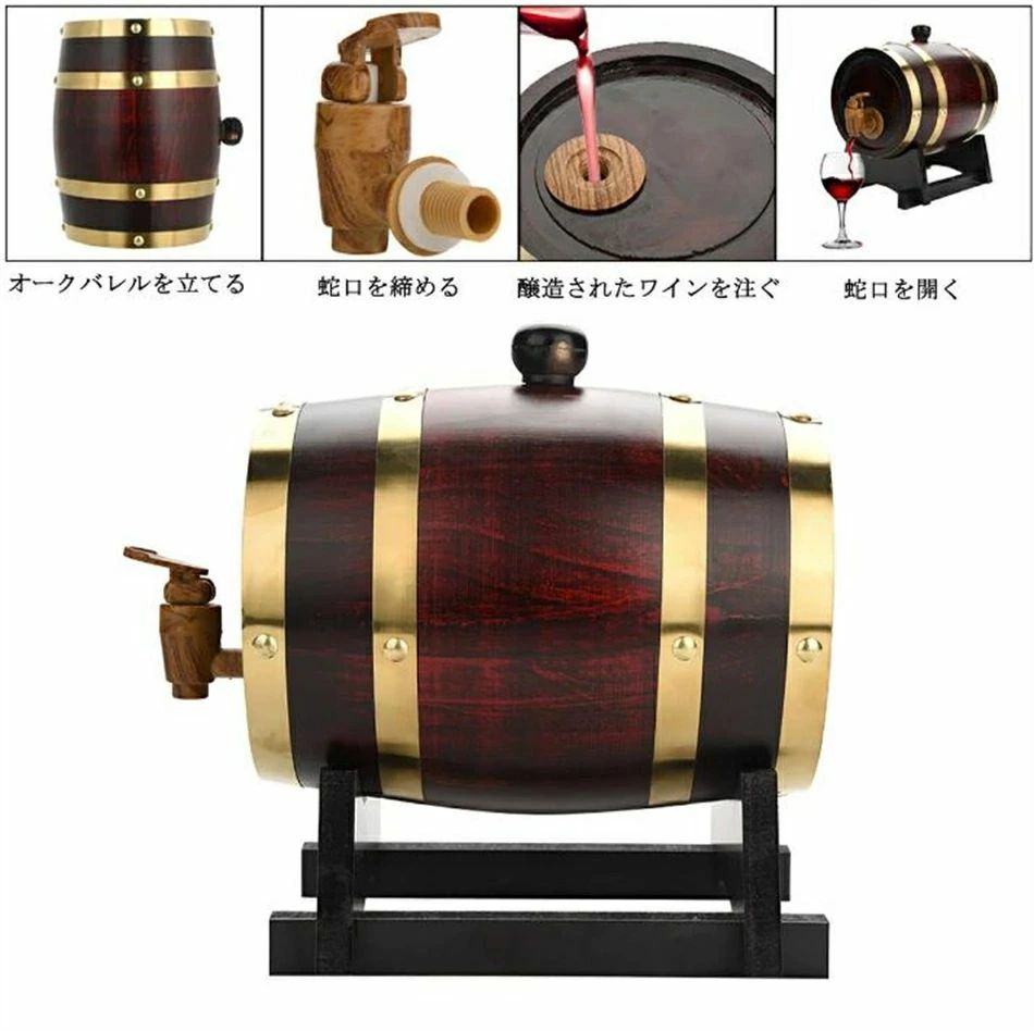 3L ������î �磻��î �磻��Х�� �磻��Х��� ���������� ȯ�ڼ� �ӡ���î î�Х��� ��������դ� ��¤ ���� ���ȥ졼�� ���Ǽ���� �ۥƥ� �쥹�ȥ�� ���� ������