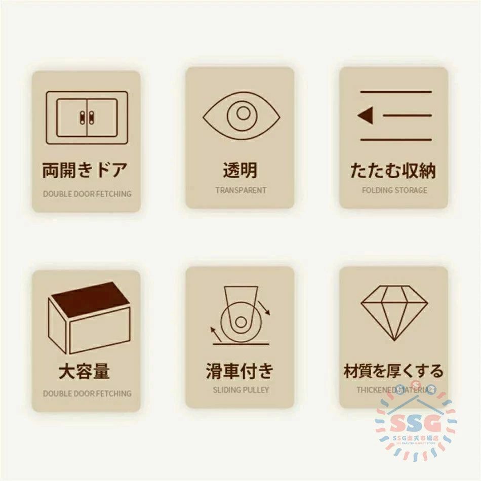 収納ケース 折りたたみ 前開き キャスター付き 収納棚 扉付き 収納箱 コンテナボックス フタ付 蓋付き 収納 収納ボックス 折り畳み 積み重ね可 フタ付き 押し入れ収納 キャスター付き 衣類 書類 クローゼットペットボトル 日用品収納 引っ越し 大容量 3