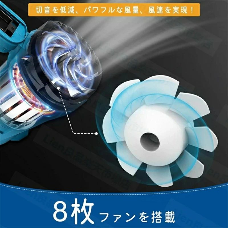 電動ブロアー ハイパワー 充電式ブロワー コードレス ハイパワー ブロワ 6速風量調...