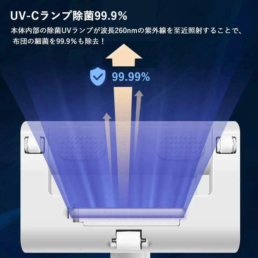 軽い 安い 効果 ダニ 掃除機 付き ハンディクリーナー クリーナー ふとんクリーナ...