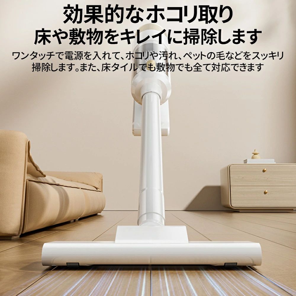 新発売！掃除機 ハンディ掃除機 コードレス 強力 車用掃除機 ブラシレスモーター ...