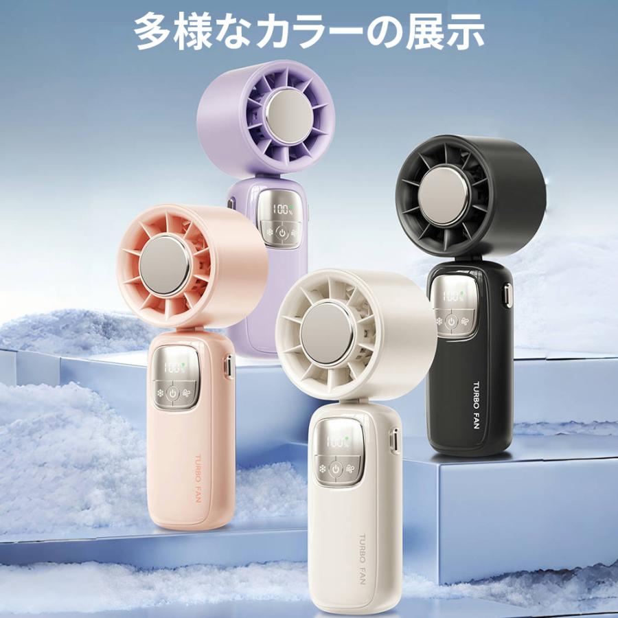 扇風機 小型 ハンディファン 冷却プレート 100段階風量 携帯扇風機 USB クーラー 冷感 長時間 静音 強風 熱中症対策 おしゃれ 可愛い