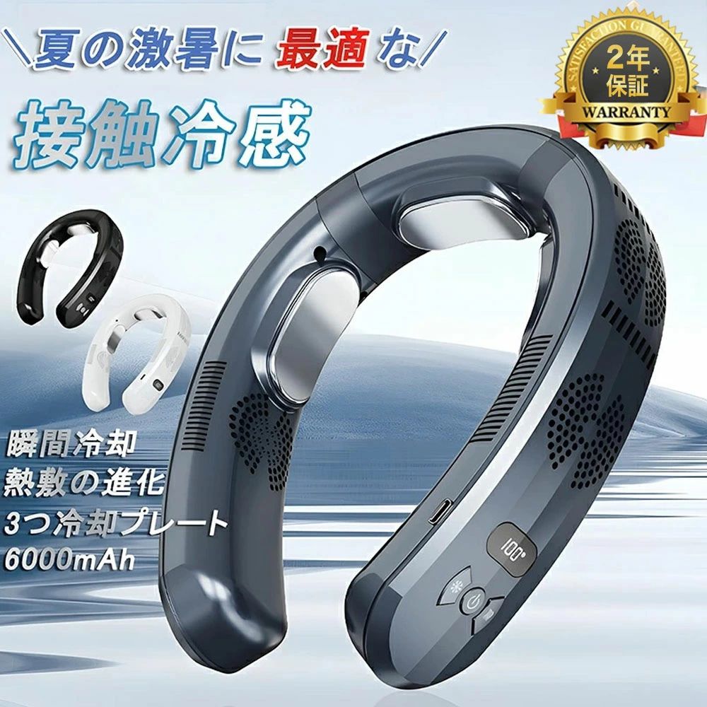 ��2025�Ƥθ��꡿��ݤ������� ��ѥץ졼�� �ͥå������顼 �󤫤� �������� ��ѥ֥졼�� ��ݤ������� 1����� 3����ѥץ졼 6000mAh ȾƳ����...