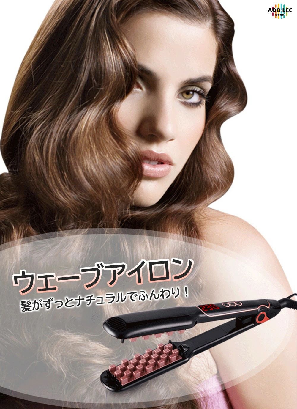 ヘアアイロン ボリューム アイロン カール ボリュームアップ ヘア パーマ ブラシ ...