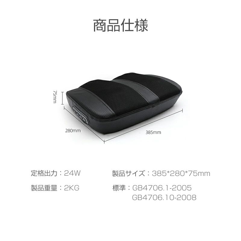 フットマッサージャー 足マッサージ器 足裏振動マッサージ器 筋肉痛を改善 足つぼのマッサージ ふくらはぎ揉み暖房マッサージャー 感謝の日ギフト 実用的 足 スタイルマット 運動不足 フットマッサージャー フットマッサージャー 美脚 ふくらはぎ 美脚 フットマット