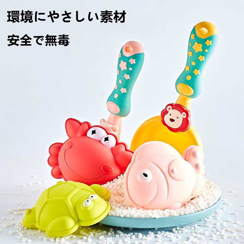 インペリアル MID公式店のお砂遊び おもちゃ 砂場セット 13点セット 14点セット お風呂おもちゃ 柔らかい 海水浴 川遊び 水遊び 雪遊び 公園 室内 誕生日プレゼント 男の子 女の子｜アングル2