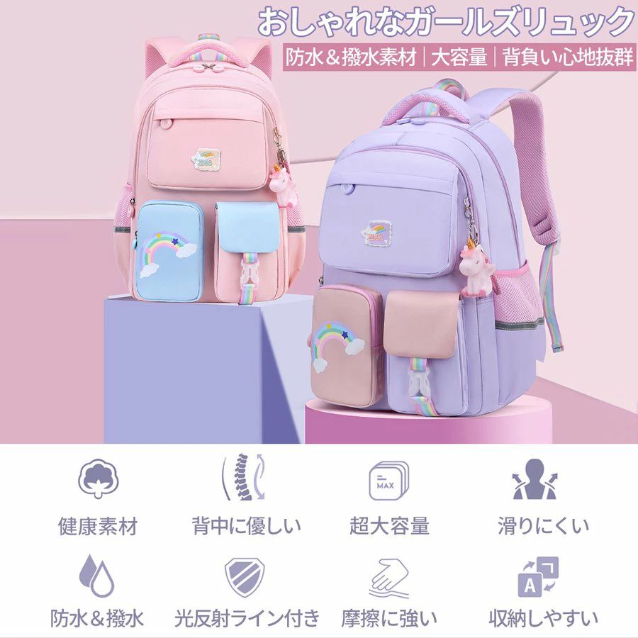 ���å����å� ���λ� �Ҷ� ���å� ���å� �������ȥ��ȥ�å��� ������ ������ A4���ʽ� 20L 35L �Хå��ѥå� �̳� �ɿ� ��­ ���� �����륺���å� ��˥����� �ΥХå� ��Ƹ