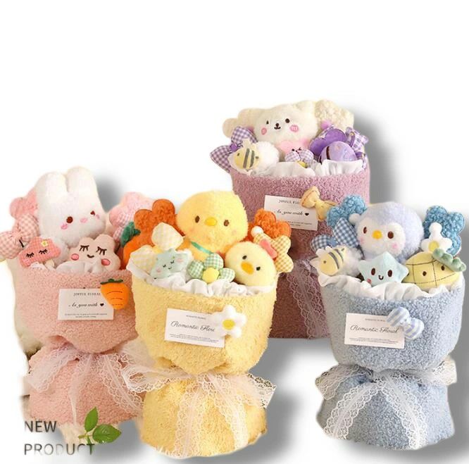 ぬいぐるみ花束 花束 花束ギフト 可愛いぬいぐるみ 枯れない花 人気 贈り物誕生日プレゼント 友達 子供 記念日 母の日 結婚式 入学式 卒業祝い 教師の日 発表会 ?意プレゼント インテリア
