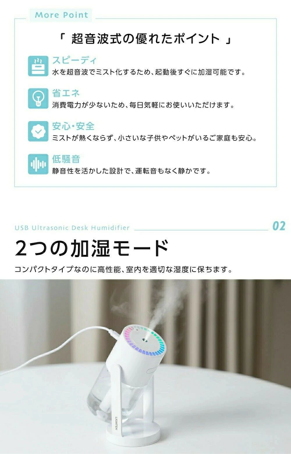 【送料無料】超音波 卓上加湿器 ミニ加湿器 星空ライト付き ダブルノズル 軽量 静音 USB充電式 透明タンク 280ml 長時間連続加湿 乾燥対策 持ち運び USB給電 自宅 オフィス 車載 送料無料
