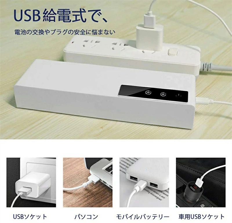 thum3