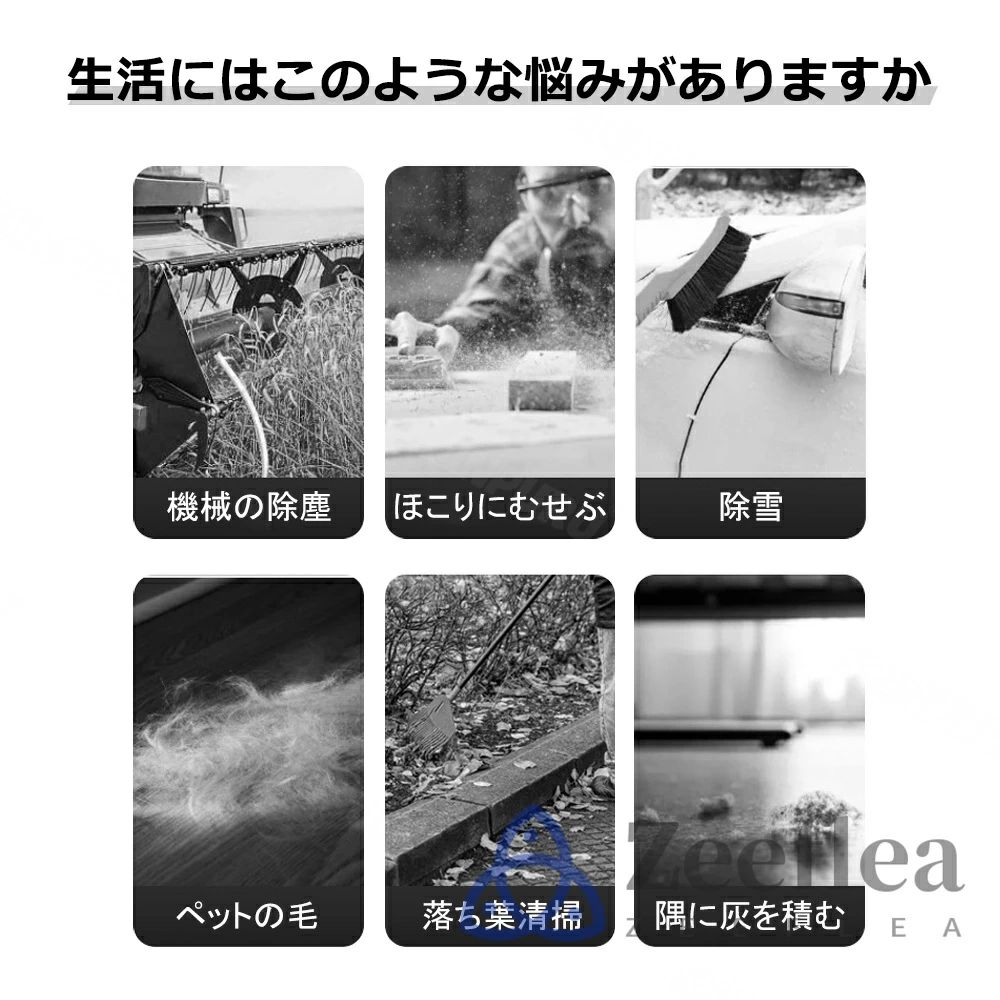 ブロアー 充電式 強力 洗車 充電式ブロワー 集塵 電動ブロアー 送風 掃除機 電動 ...