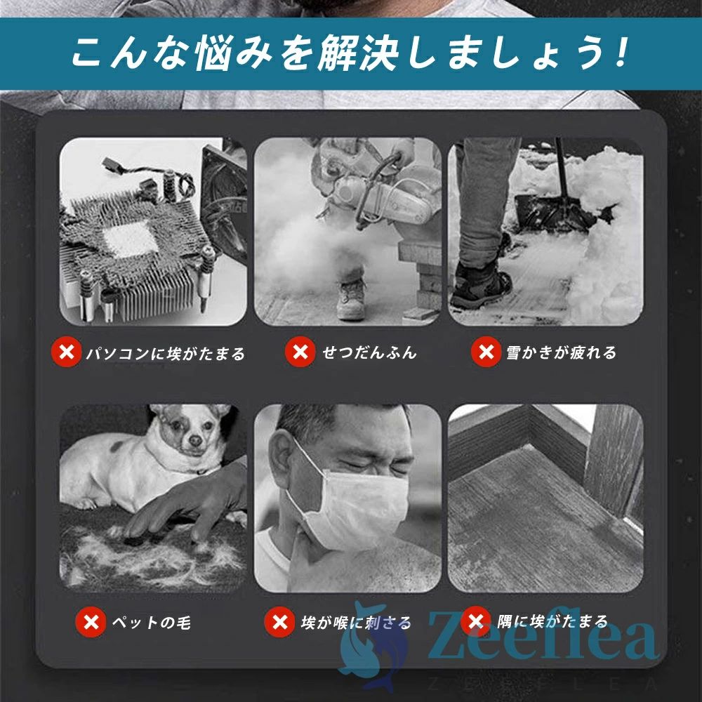 【2025最新進化版】ブロワー 洗車 充電式ブロワー 超強力 ジェットドライブロワー ...