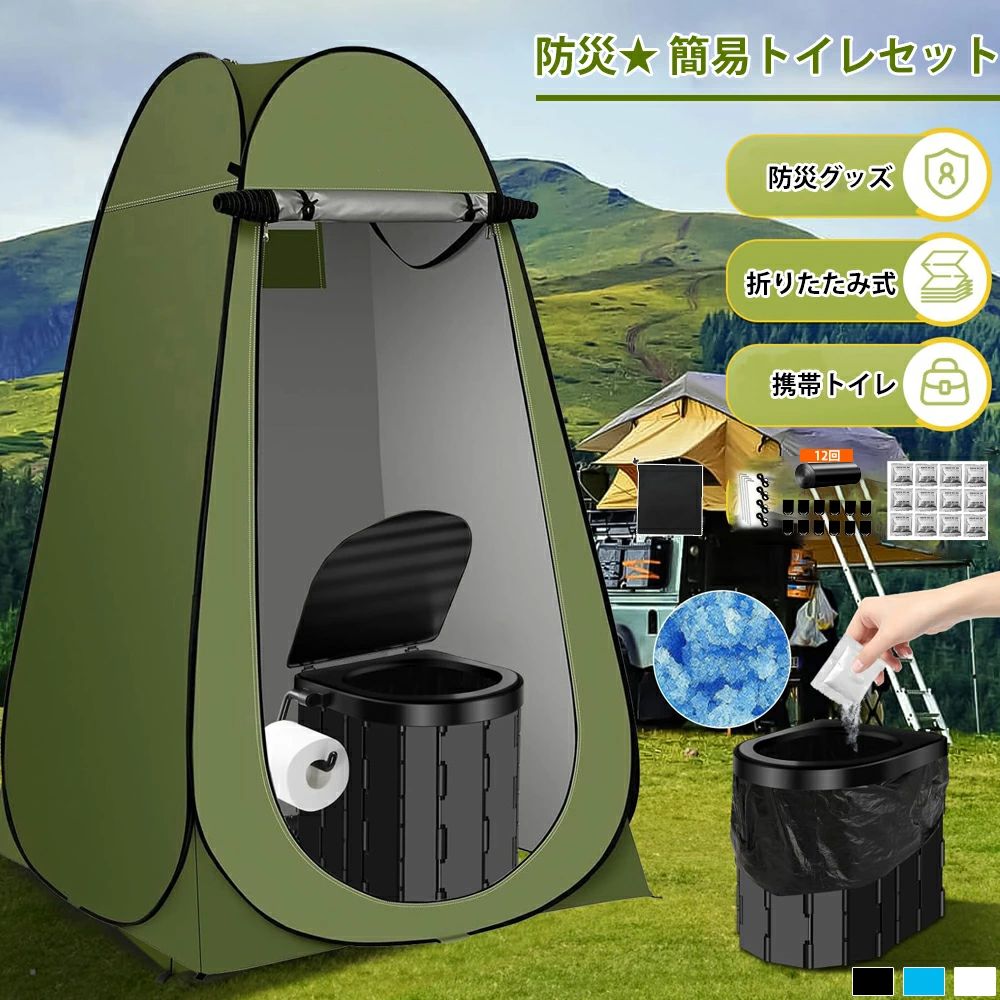 �ʰץȥ��� �ʰץȥ��쥻�å� �ҳ��ѥȥ��쥻�å� ����ѥȥ��� ����ѥƥ�� �ɺ� �ȥ��� ���ƥ���ޤꤿ���� �����ȥɥ� ������ �ɺҥ��å� �л� ���� ι...