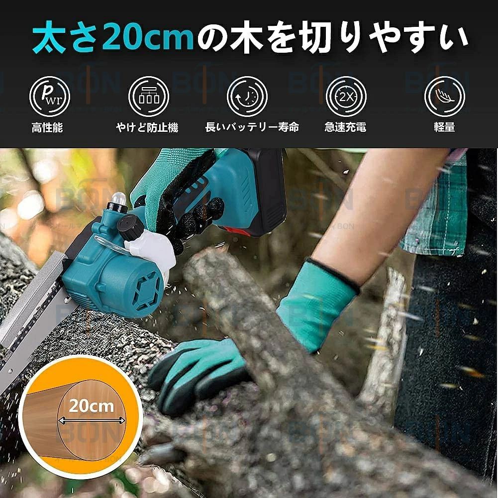 充電式チェーンソー 6インチ プラシレスモータ...の紹介画像3