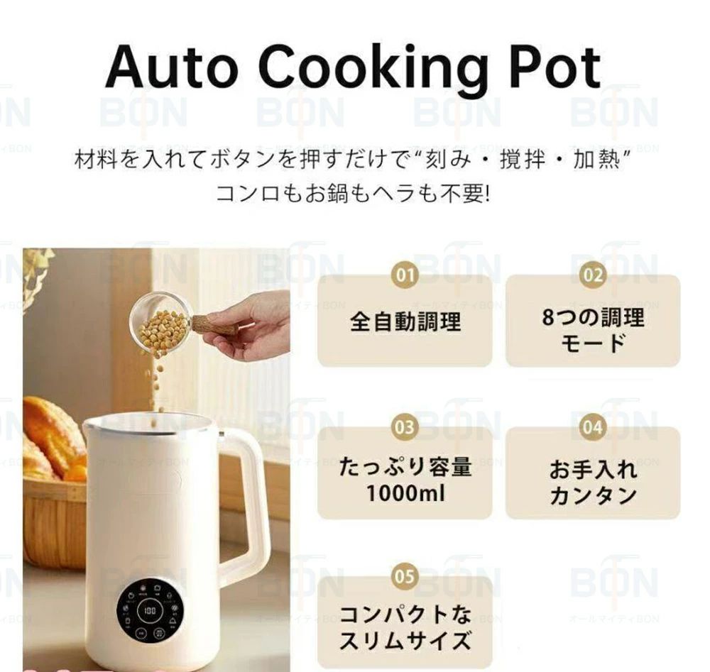 ����Ʀ���᡼���� Ʀ���᡼���� ��ưĴ���ݥå� ����ư �����䤹�� �ɲ����� ���� �ߥ����� ������ ��Ʀ Ʀ���� ������ Ʀ���֥����� Ʀ���ޥ����� ����ưƦ�� ���ꥸ�ʥ�Ʀ���ߥ����� ������ɷ��� Ʀ�� �ż� ���� ���塼�� ���� ���� Ĵ���� ���������ñ ���塼����