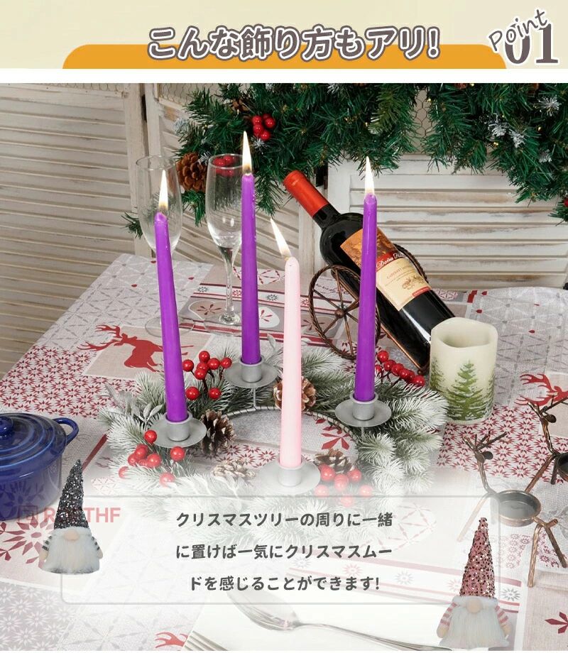 送料無料 ナチュラル クリスマスリース キャンドルスタンド おしゃれ 30cm キャロ...