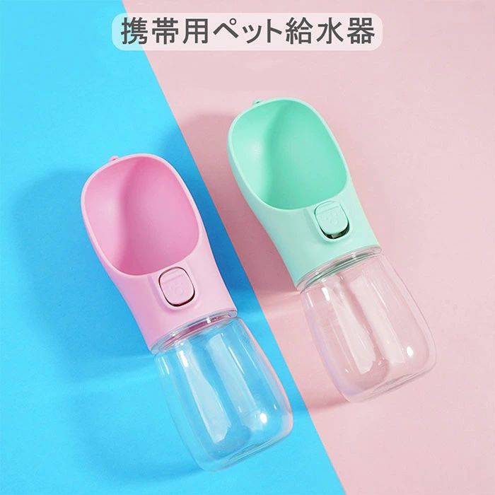 �����ȥ� ���� ��ǭ�� ��ϳ���ɻ� �����դ� ���� �ܥȥ� �ۿ� ���� �������� ���� �ڥå�