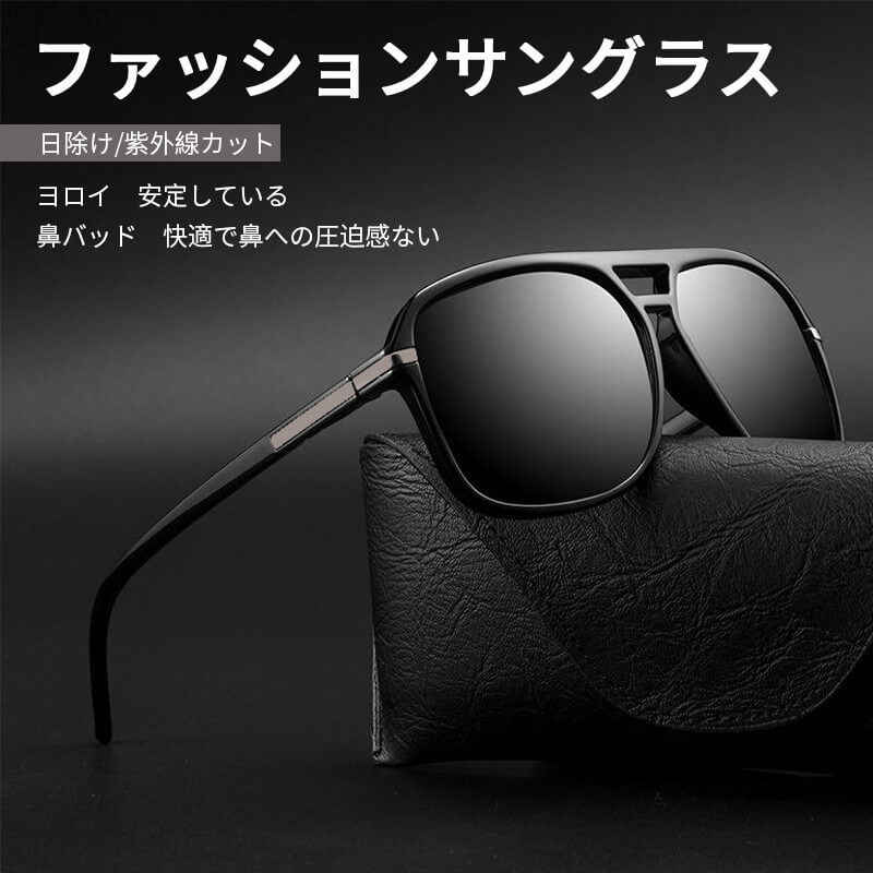Other - 眩しさを解 バックライト除去 ユニセックス ファッションサングラス レディースサングラス