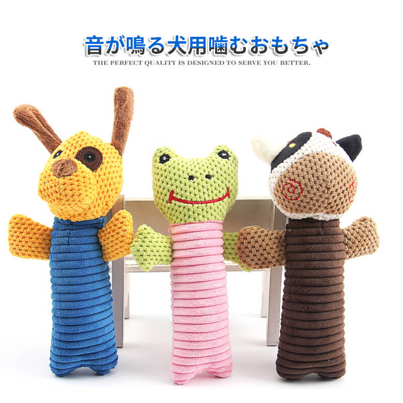 ペッ ペット用品