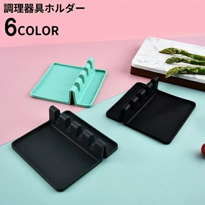 菜箸・ターナー・お玉など調理器具類の収納に♪耐熱シリコン製の調理器具ホルダーです。ちょっとした贈り物や母の日ギフトなどにもオススメ◎ 【サイズについて】画像をご参照ください。 【カラーについて】生産ロットにより柄の出方や色の濃淡が異なる場合...