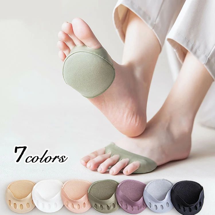●関連キーワード：足裏サポーター 足裏保護パッド 摩擦と衝撃を軽減 種子骨 保護サポーター タコ 底まめ 魚の目 底マメ タコ 外反母趾 偏平足●カラーブラック/ホワイト/グレー/ピンク/パープル/ベージュ/グリーン●関連キーワード： 足裏サポーター 足裏保護パッド 摩擦と衝撃を軽減 種子骨 保護サポーター タコ 底まめ 魚の目 底マメ タコ 外反母趾 偏平足 ●カラー ブラック/ホワイト/グレー/ピンク/パープル/ベージュ/グリーン