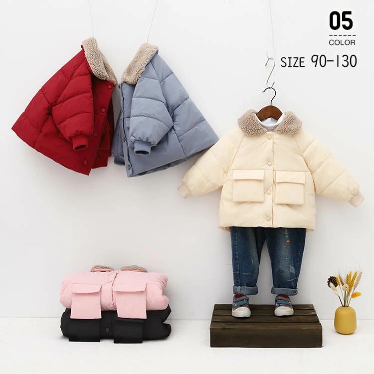 Coat - おしゃ 可愛い カジュアル ジャケット アウター 子供用 子供服 冬 子供 女の子 男の子 キッズ あったか アウター 羽織り