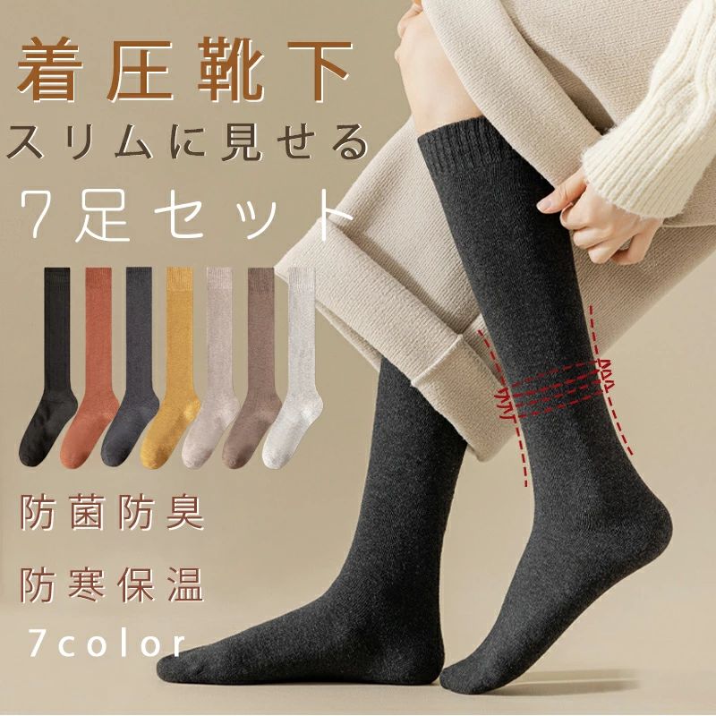  󥰥å å  7­å ϥå  ǥ ˡϥå Ȥ