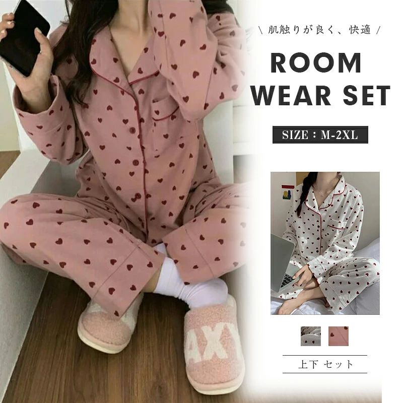 肌に ルームウェア 軽い 大人 可愛い 寝間着 秋 夏 春 上下セット 薄く 前開き レディース長袖 パジャマ