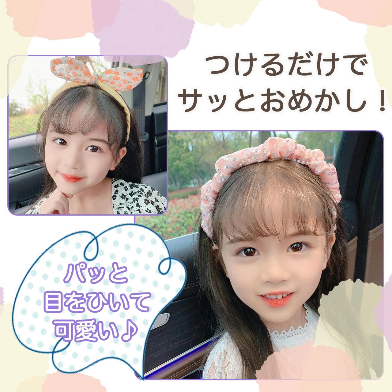 ���å� �إ����������꡼ �إ��Х�� �Ҷ� ��ܥ� ���å� 3�� ���å� �����塼����