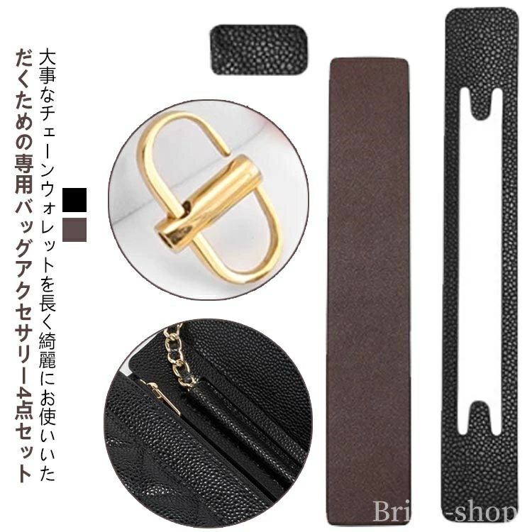 �������󻤤��ɻߥץ��� �������󥦥���å�Ŭ�� �����ɻ� �쥶�� �����ɻ� �ѥå� ��