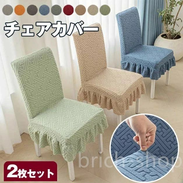 �ե� ���������С� ������ ���� �ؤ⤿�� �°ػҥ��С� ������ ���ȥ�å� �ץ쥼��� �ե���դ� �̲���