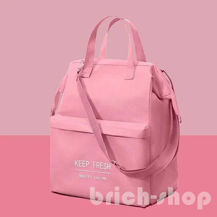 お弁当バッ 保冷バッグ ランチバッグ 保温バッグ がま口 撥水 大容量 縦型 ショルダーベルト付き おしゃれ