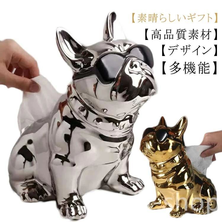 ưʪ�� ����ƥꥢ ����ʪ ��ӥ� ��ʪ �� �ƥ��å���ܥå��� �̲��� ���� �İ��� �ƥ��å��奱���� £��ʪ