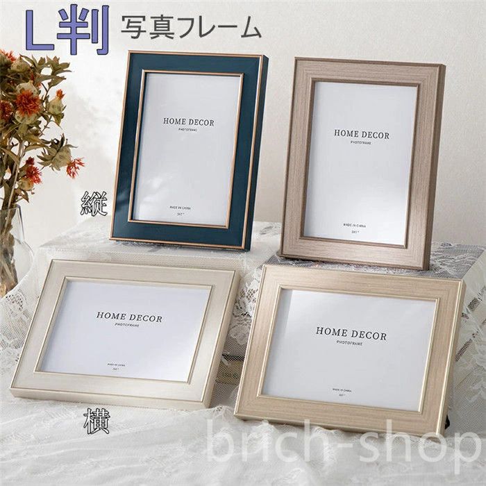 Glass, Crystal Frames - フォトフ 写真フレーム 置き 写真立て L判サイズ ナチュラル ウッド ガラス 壁掛け おしゃれ フォトフレーム