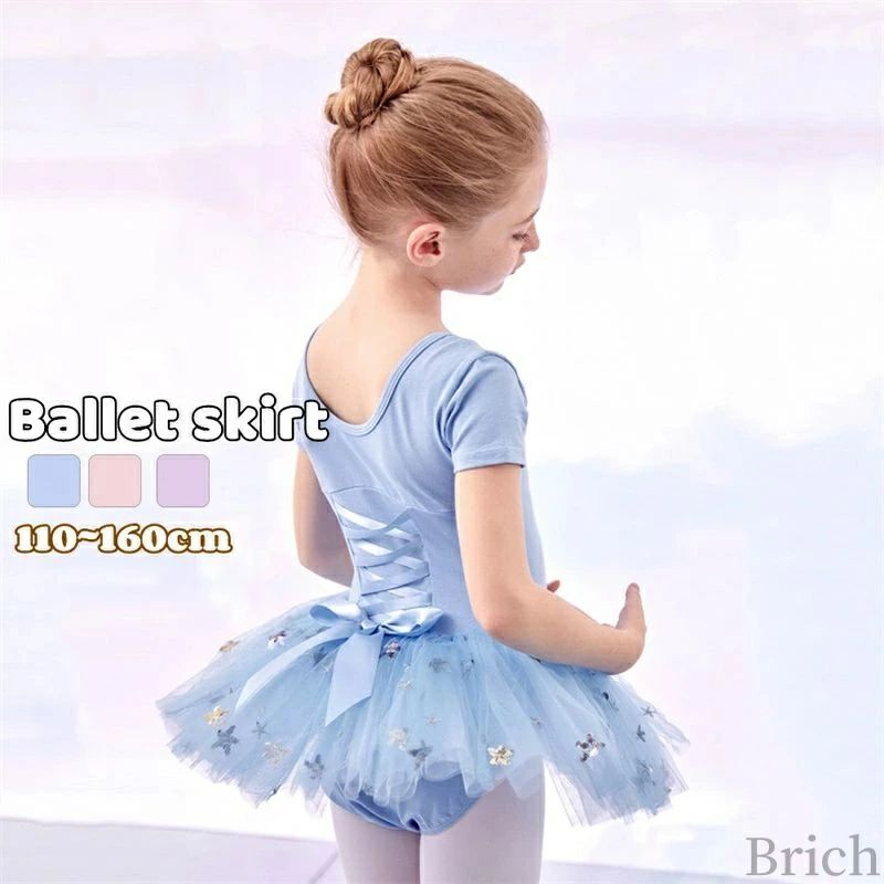 ス 練習服 ダンス 体操 キッズウェア スナップボタン 女の子 バレエ衣装 半袖 子供用 ワンピース