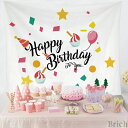 壁飾 壁掛け ナチュラル エスニック ウィービングタペストリー おしゃれ タペストリー 背景布 撮影 birthday