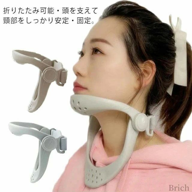 サポート コルセット ネックストレッチャー スマホ首 首の痛み 肩こりに 首枕 安眠サポート 在宅ワーク(4.0)