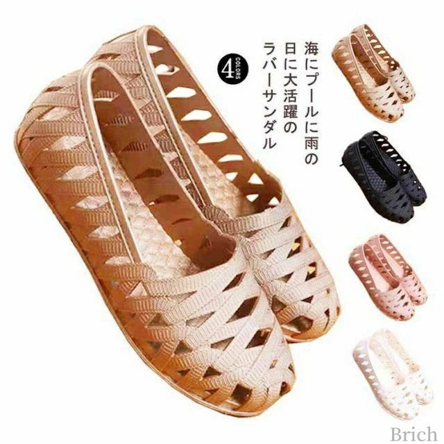 女性用 歩きやすい サンダル 春夏 靴 シューズ サンダル 大人 春 夏 おしゃれ かわいい 軽量 通勤